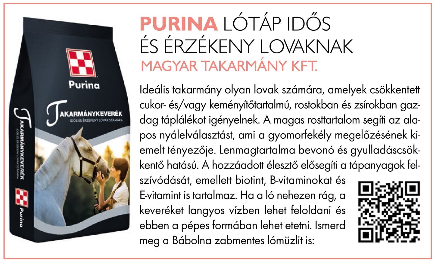 purina lótáp