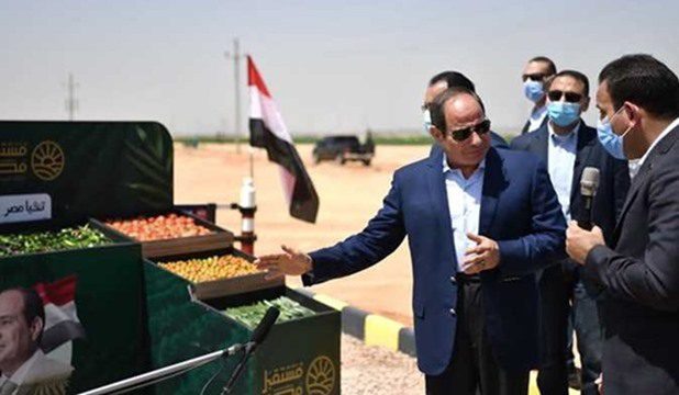 Egyiptom